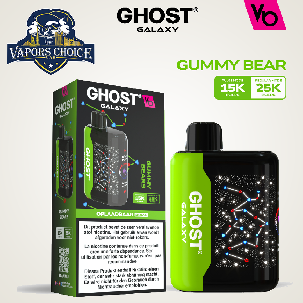 VAPES BAR GHOST GALAXY (20MG) 25000 PUFFS - DISPOSABLE VAPE