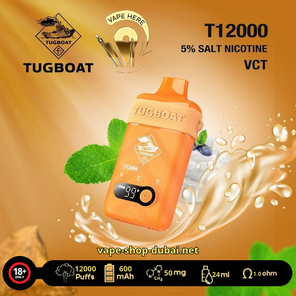 Tugboat T12000 Disposable Vape vct vanilla custard tobacco  UAE Dubai Abu Dhabi